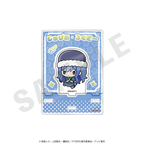 『FAIRY TAIL 100年クエスト』アクリルスタンド ジュビア